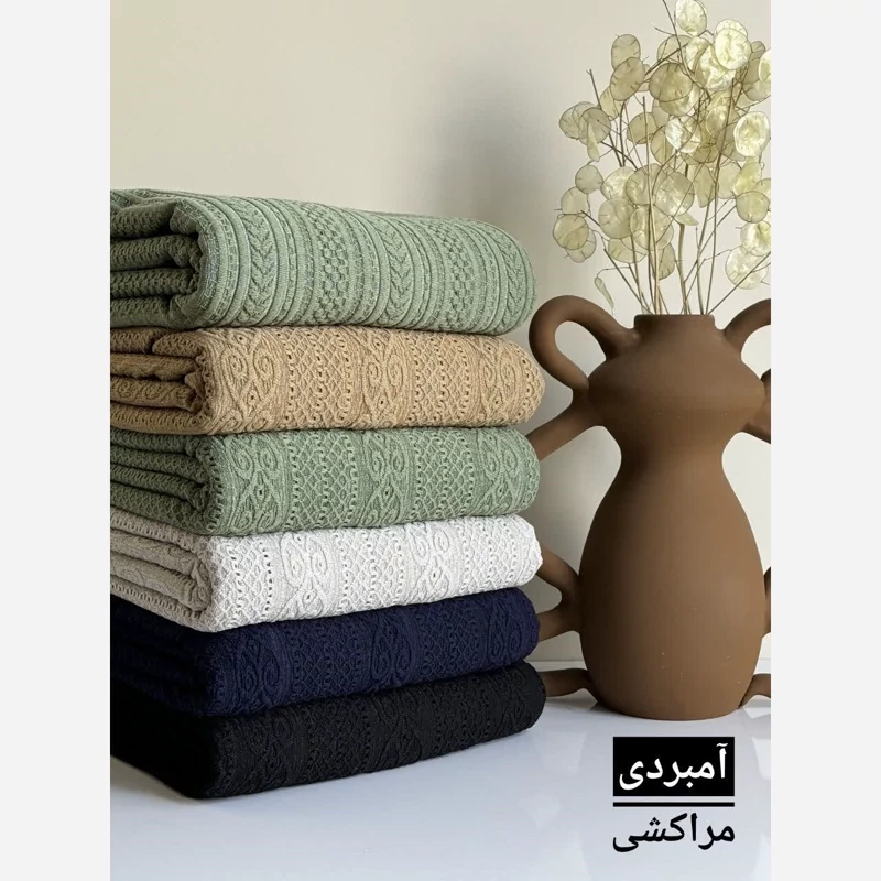 تصویر 3 از خرید پتو شال مبل بافتنی نرم + فروش صادراتی